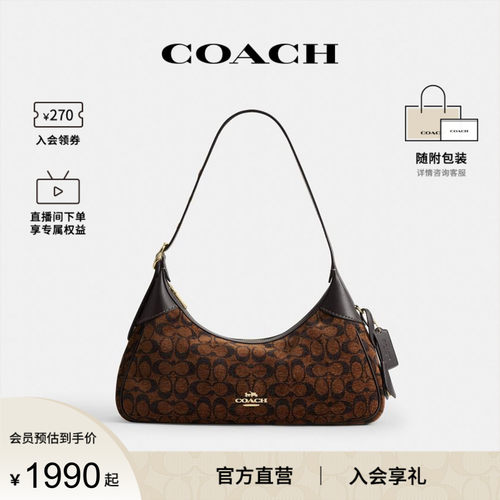 COACH/蔻驰官方 奥莱款Ella 35女士单肩斜挎手提包半月包CDV37