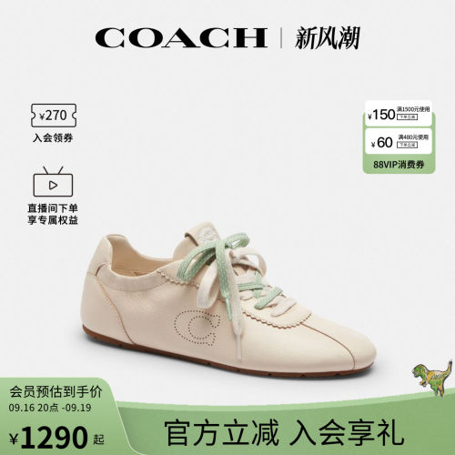 COACH/蔻驰官方 专柜款女士低帮系带运动休闲鞋CEE51