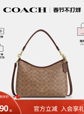 COACH/蔻驰官方 奥莱款Laurel中号女士单肩斜挎手提包流浪包CV975