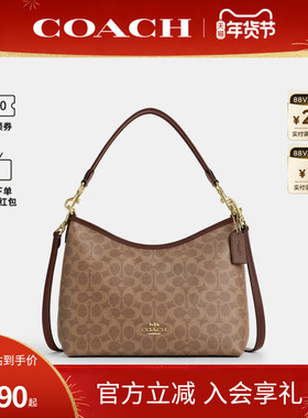 COACH/蔻驰官方 奥莱款Laurel中号女士单肩斜挎手提包流浪包CV975