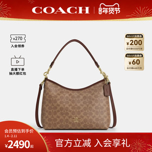 COACH/蔻驰官方 奥莱款Laurel中号女士单肩斜挎手提包流浪包CV975