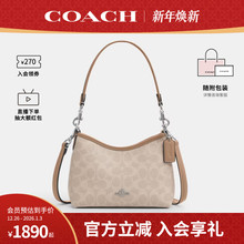 COACH/蔻驰官方 奥莱款女士老花LAUREL迷你流浪包单肩斜挎包CBH15