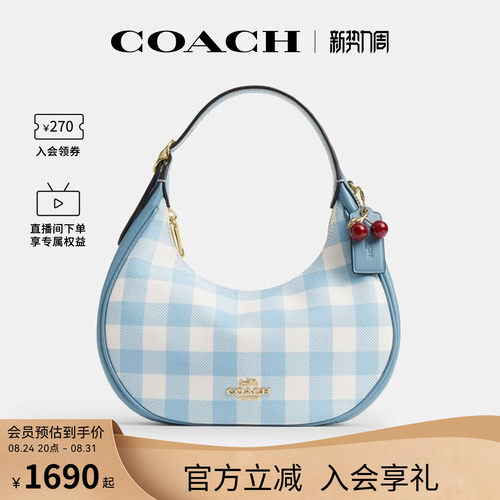 COACH/蔻驰官方 奥莱款EMILY女士单肩斜挎手提包半月包CEN07