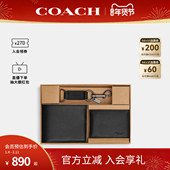 皮革短款 COACH 钱包卡包CS433 礼盒装 男士 蔻驰官方 奥莱款