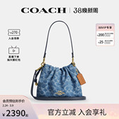 Faye 奥莱款 22女士单肩斜挎手提包腋下包CDB94 蔻驰官方 COACH