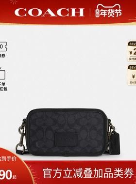 COACH/蔻驰官方 奥莱款Wyatt 20男士PVC配皮斜挎包相机包CW365
