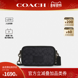 COACH/蔻驰官方 奥莱款Wyatt 20男士PVC配皮斜挎包相机包CW365