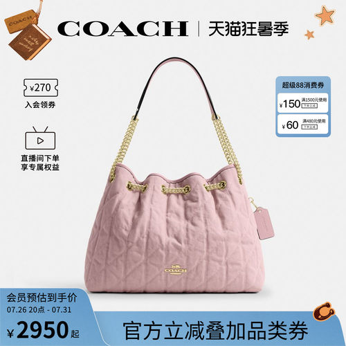 COACH/蔻驰官方 奥莱款EVELYN女士单肩手提包云朵包CER79