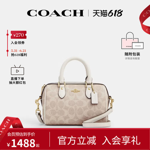 COACH/蔻驰官方 奥莱女Rowan老花波士顿桶包单肩斜挎手提包CW329