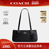 奥莱款 COACH 蔻驰官方 女士纯色皮质单肩斜挎手提包法棍包CBJ05