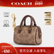 奥莱款 COACH 蔻驰官方 迷你手提包挂件CX068