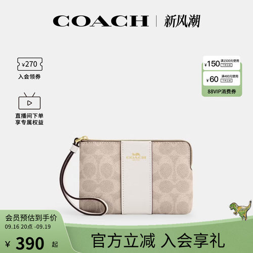 COACH/蔻驰官方 奥莱款ZIP女士PVC配皮印花手挽手拿包CW854