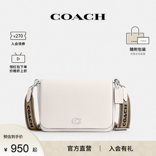 蔻驰官方 COACH 女士皮质单肩斜挎包CJ843