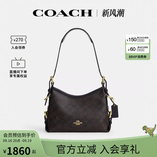 【新款】COACH/蔻驰奥莱女士老花laurel 22单肩手提包流浪包CFP26