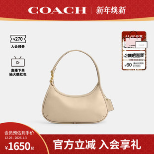 Eve女士皮质单肩斜挎包手提包腋下包CM530 专柜款 COACH 蔻驰官方