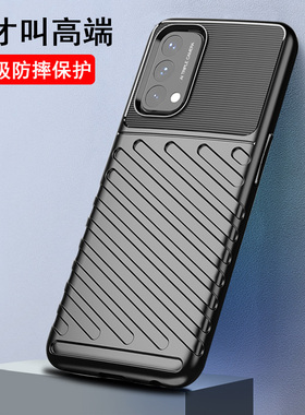 适用一加NordN200手机壳防摔1+NordN100手机套全包N10保护壳5G硅胶OnePlus Nord个性创意CE软壳磨砂潮