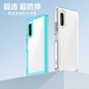 适用索尼Xperia10V手机壳硬底软边索尼10vii全包边10VI个性 防摔5V保护套1VII亚克力太空壳1vi透明1v男女款 潮