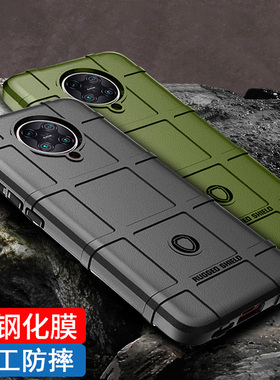 适用红米K30pro手机壳RedMiK30至尊纪念版手机套军工防摔个性k30i5G保护壳极速版红米k30s创意软壳