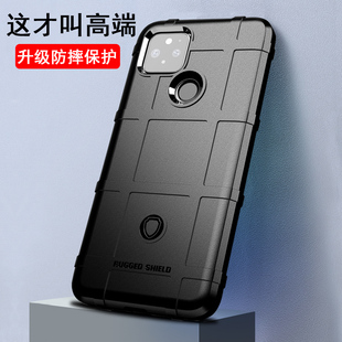 适用谷歌pixel4手机壳加厚防摔4XL手机套Google5A保护壳军工4A5G硅胶4A磨砂壳pixel5个性软5XL创意潮男女