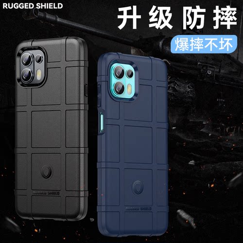 MOTOEdge20Lite防摔手机壳