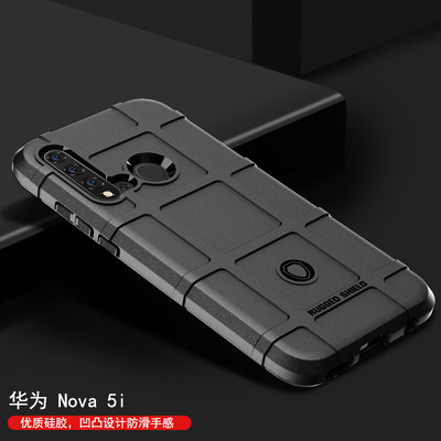 适用华为nova5i手机壳防摔马盖普5tpro硅胶保护壳5t软个性nova7i全包手机套4lite磨砂个性lite3潮