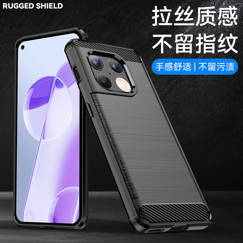 碳纤维拉丝全包手机壳新款防摔