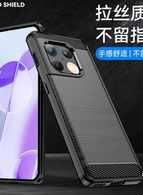 适用一加Ace2Pro手机壳11防摔OnePlus10Pro手机套ace2全包1+9rt保护壳8pro创意9pro硅胶10R一加12软7tpro新款