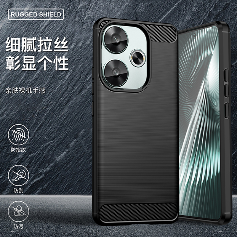 碳纤维拉丝全包手机壳新款防摔