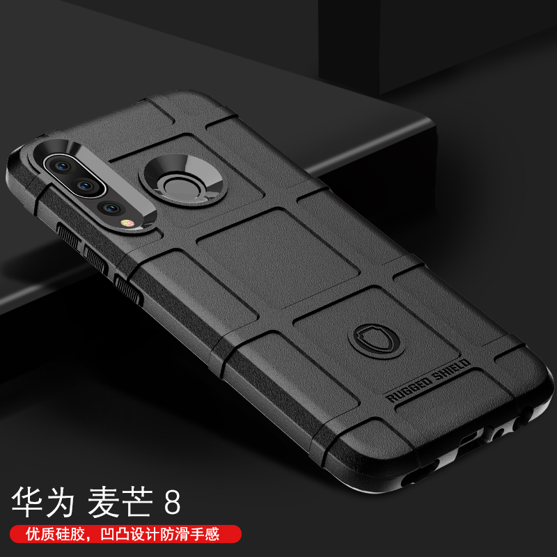 防摔手机壳军工风手机套