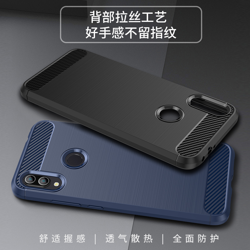 碳纤维拉丝全包手机壳新款防摔