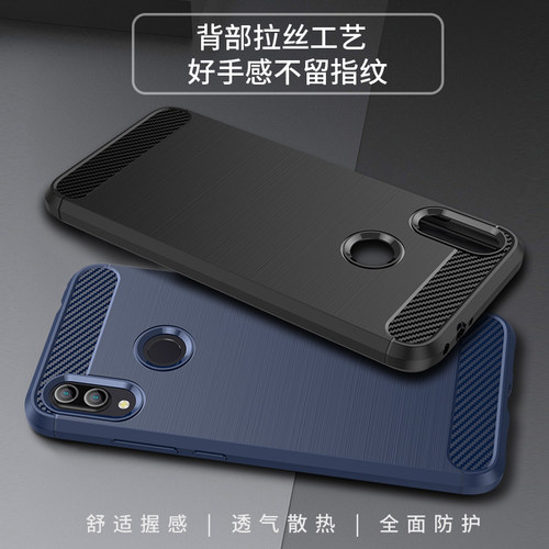 碳纤维拉丝全包手机壳新款防摔