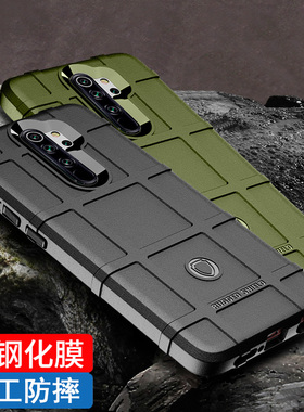 适用红米note8pro手机壳大孔防摔RedMi8手机套硅胶红米note8保护套个性创意8a全包军工气囊磨砂软壳