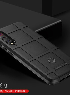 适用小米9手机壳防摔防滑小米9Pro手机套9T软硅胶9SE保护套cc9e个性创意cc9全包军工软壳CC9Pro磨砂潮军工男