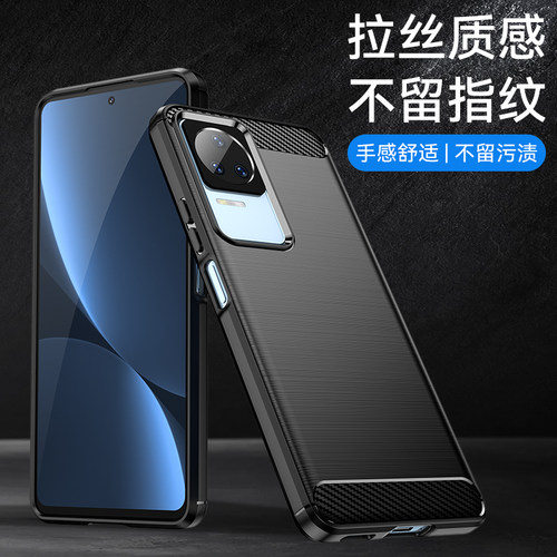 碳纤维拉丝全包手机壳新款防摔