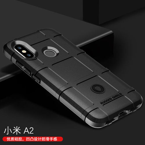 适用小米A2防摔手机壳