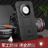 创意40EPro软新款 适用华为mate60Pro手机壳防摔Mate60防滑rs保时捷军工手机套mate40Pro 全包保护壳40个性