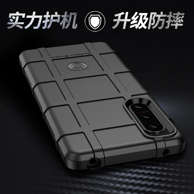 适用索尼xperia1vii手机壳5iv防摔1iv保护套Xperia1ii手机套Pro-I硅胶1iii个性创意5iii保护壳5ii全包10vi软