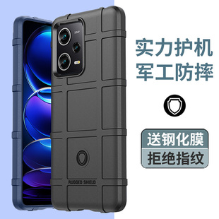 适用红米Note12R手机壳防摔Note12TPro保护壳12Pro 硅胶4G手机套Note11Epro全包12C创意11se军工5G极速