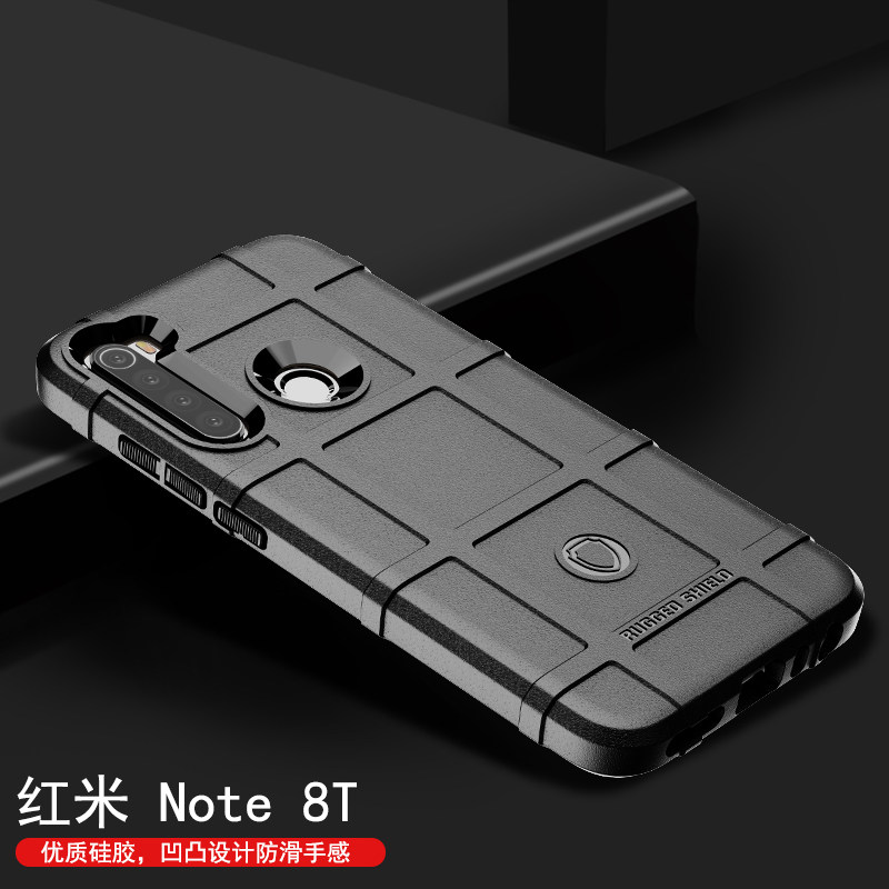 适用红米Note7手机壳简约防摔Note7S软壳Note6Pro硅胶Note5保护壳Note5Pro国际版手机套8T个性潮款高级