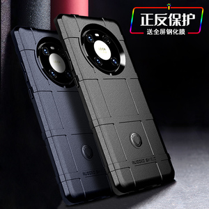 适用华为Mate40pro+手机壳加厚升级防摔Mate40pro手机套全包硅胶华为Mate40E保护壳磨砂个性创意气囊