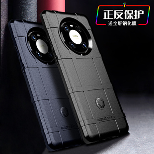 适用华为Mate40pro+手机壳加厚升级防摔Mate40pro手机套全包硅胶华为Mate40E保护壳磨砂个性创意气囊