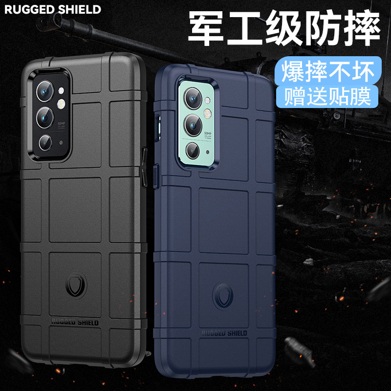 一加9RT手机壳防摔马盖普ACE Pro全包硅胶OnePlus 9RT保护套10R个性创意1+10Pro手机套一+10T潮5G磨砂军工男 3C数码配件 手机保护套/壳 原图主图