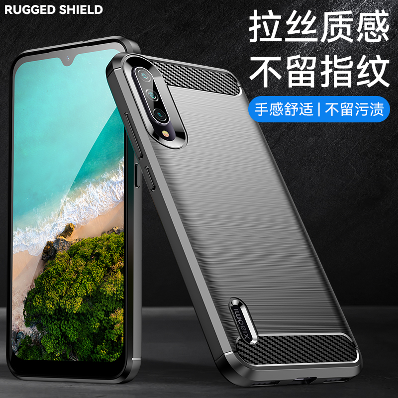 碳纤维拉丝全包手机壳新款防摔