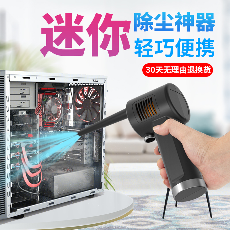 神器高压多肉吹水窗槽清洁工具