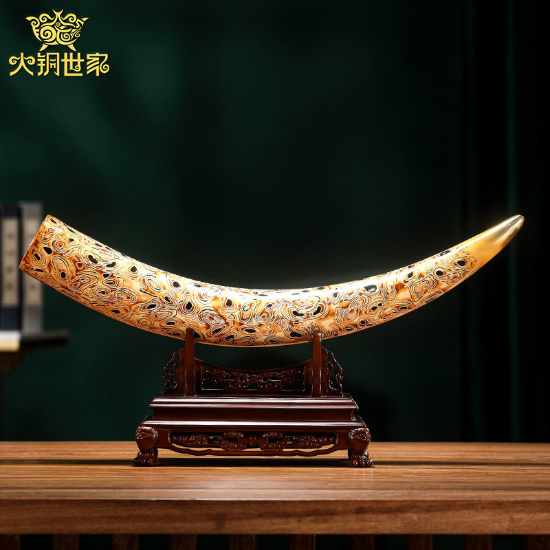 大铜世家黄铜装饰大漆仿真象牙