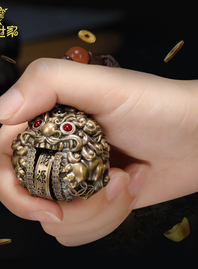 大铜世家貔貅手把件盘玩男士财源滚滚黄铜把玩创意小摆件生日礼物