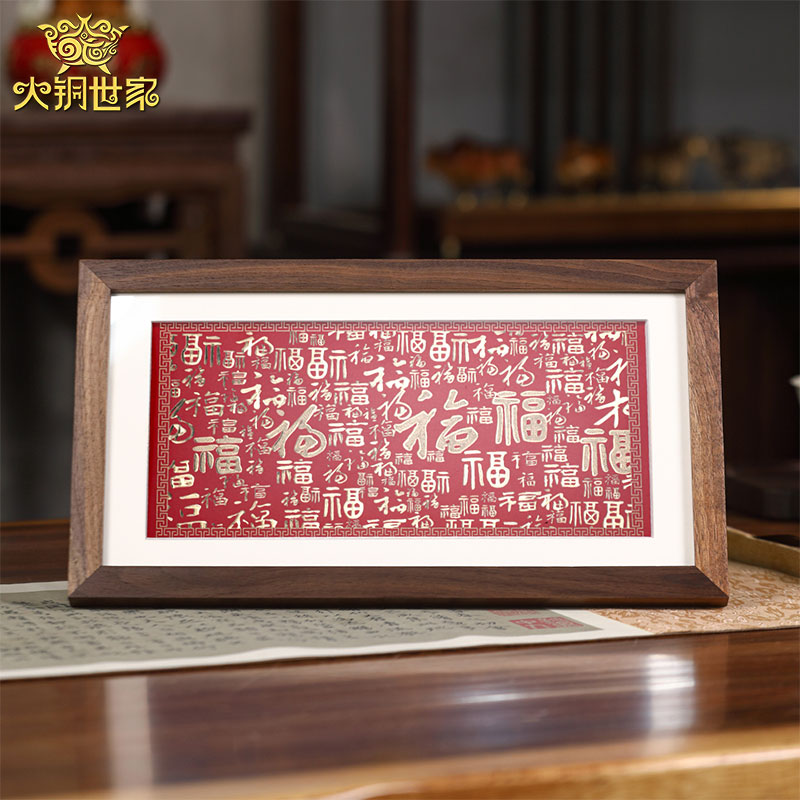 大铜世家百福图铜雕画图片