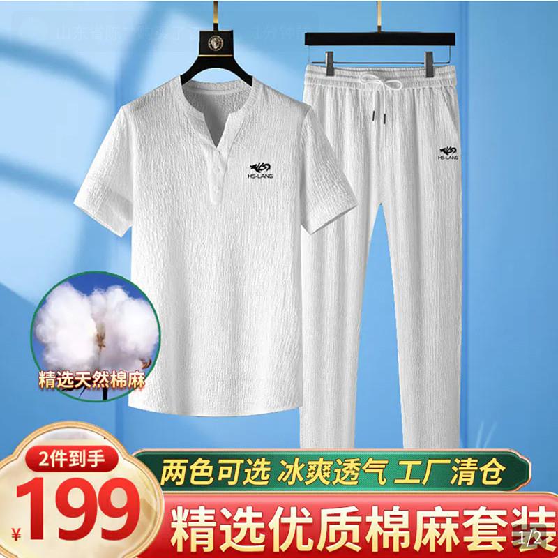 雪溪服饰专卖店男装夏季超薄短袖男士冰丝亚麻套装刺绣修身两a37