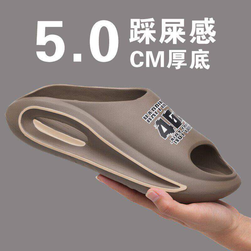 索隆仕索达拖鞋夏新款厚底软底增高情侣外穿一字拖鞋休闲户外沙a3