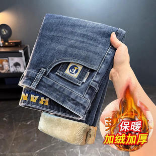 宏嫩男裤 韩版 2025秋冬潮流牛仔裤 潮流百搭休闲长裤 加绒直a99 时尚